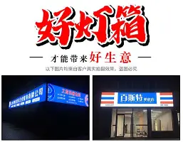关于浓眉哥谁能执教11冠王引热议的信息
